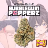 SUPERDOPE BUBBLE GUM WEED
