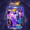 SUPERDOPE MEGA Z DARK 3.5G