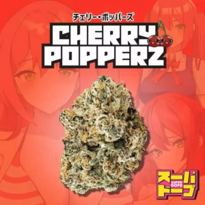 SUPERDOPE CHERRY POPPERZ 28G